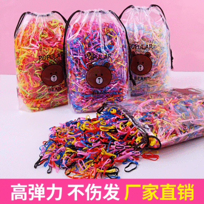 Processing Customized Children's Hair Band Disposable Rubber Band Stall Supply Environmental Protection Tied-up Hair Rubber Band Wholesale Rubber Band