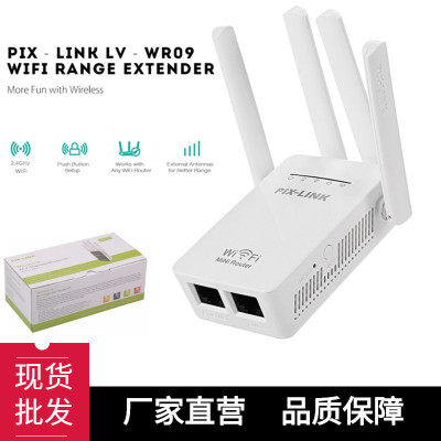 Wr09 Network Repeater Four Antenna Signal Amplifier 300M Router Extender WiFi Repeater