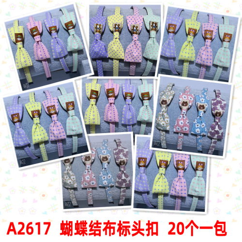 2617 Bow Cloth Label Head Buckle Headband Hairpin Hair Clip Hair Accessories Headdress Two Yuan Shop 