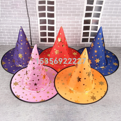 Halloween Hat Children Adult Masquerade Dress up Witch Hat Party Supplies Wizard's Hat Witch Hat Wholesale