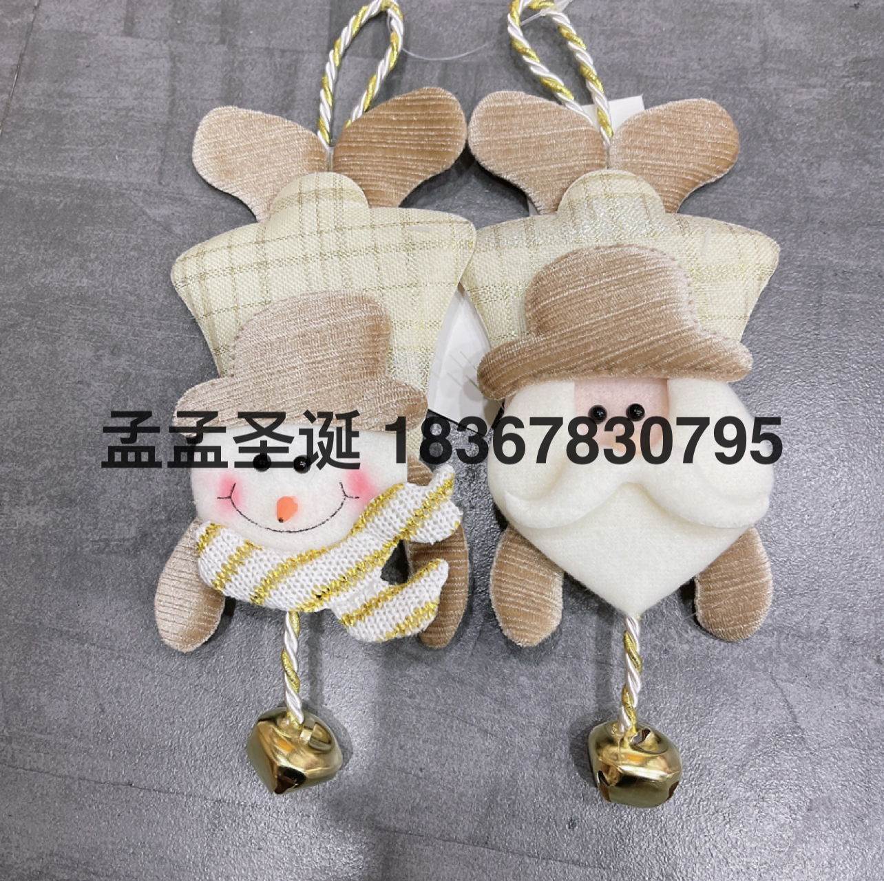 Product Image Gallery