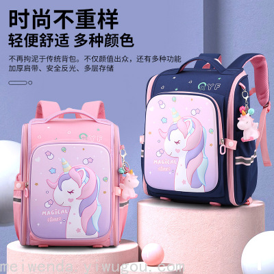 Factory Direct Sales Popular School Bag Girls Boys Children Backpack Backpack One Piece Dropshipping