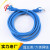 2 M Cat6e Computer Jumper Super Six Finished Network Cable Category 6 Non-Shielded Network Line Router Network Cable
