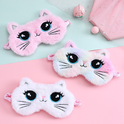 2022 New Cartoon Big Eyes Plush Eye Mask Children Cute Cat Shading Eye Mask Lunch Break Sleeping Eye Mask