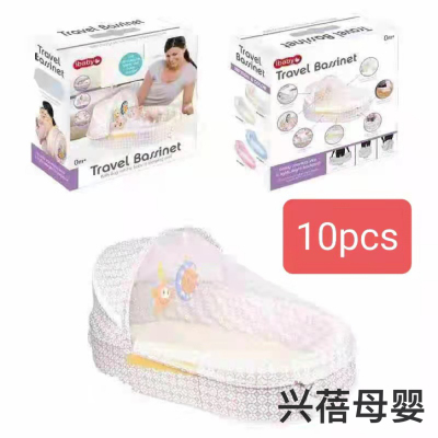 Babies' Mosquito Net Mixed Color