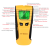 Th210 Wall Detector Red Wood Detection and Analysis Instrument Metal Voltage-Level Detector