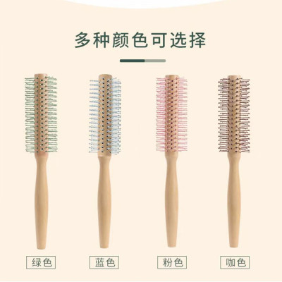 Wooden Handle round Hairbrush Color Comb Tooth Hair Curling Comb
