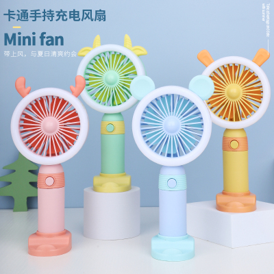 2022 New Factory Direct Sales Cartoon Multifunctional Fan USB Charging Fill Light Mobile Phone Support Portable Fan