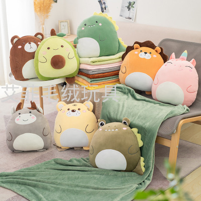 Animal Summer Quilt and Comfort Pillow Dual-Use Backrest Pillow Office Siesta Pillow Gift Plush Toy