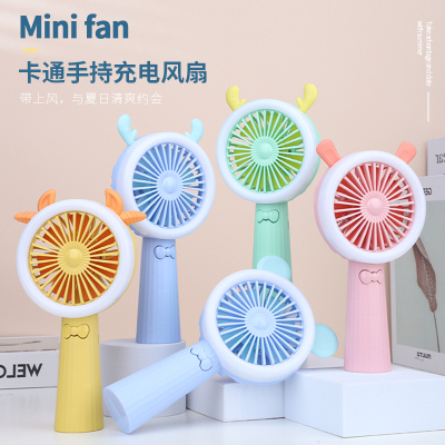 2022 New Factory Direct Sales Cartoon Handheld USB Charging Fan Belt Aperture Supplement Portable Little Fan