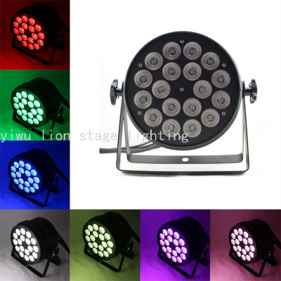 Factory Direct Sales 18 Led Four Five Six in One Full Color Cast Aluminum Short Box Par Light Wedding Stage Background Washing Light