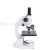 XSP-02-640X Microscope Total Magnification 40x-640x
