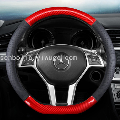 Universal Car Steering Wheel Cover Comfortable PU Leather Handle Cover Breathable Four Seasons Available Inner Ring Black