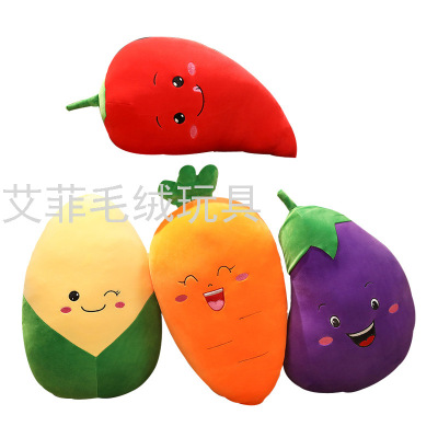 New Soft Expression Vegetable Pillow Carrot Corn Pepper Eggplant Pillow Plush Toy
