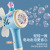 Fan Bubble Machine for Girlfriend USB Handheld Portable Wind Mini Little Fan TikTok Same 5-Hole Bubble