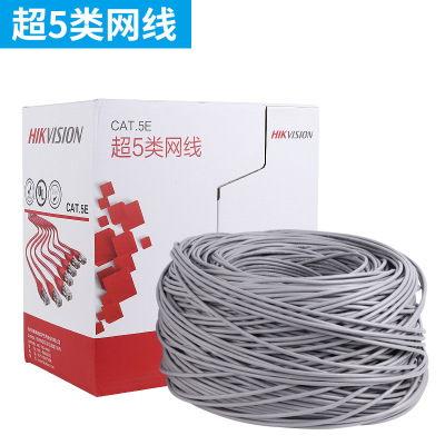 Super Six Single Shielded Network Cable Indoor and Outdoor 100 M Engineering Network Cable Cat6e Foot 305 M Network Cable