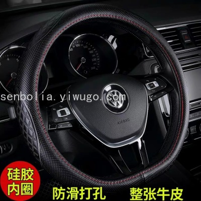 New Universal Car Steering Wheel Cover Cowhide Comfortable and Non-Slip Handle Cover Breathable Four Seasons Available Inner Ring Black