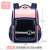 Factory Wholesale Primary School Children Backpack Lightweight Spine-Protective Grade 1-6 Stall