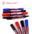 12 Boxed Double-Headed Marking Pen, Permanent Marker