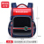 Factory Wholesale Primary School Children Backpack Lightweight Spine-Protective Grade 1-6 Stall