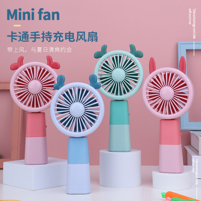 2022 New Factory Direct Sales Cartoon Folding Handheld Fan USB Charging Portable Little Fan Colorful Light Fan