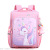 Factory Direct Sales Popular School Bag Girls Boys Children Backpack Backpack One Piece Dropshipping