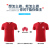 Quick-Drying T-shirt Custom Logo Culture Advertising Shirt Marathon round Neck Short Sleeve Printing Custom Running Breathable Sports T