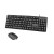 Brand 6000 Wired Keyboard and Mouse Set Laptop Waterproof Office Home Hot Wholesale