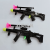 New Single Needle Toy Plastic Gun Nostalgic Leisure Toy Activity Gift Hanging Board Accessories Factory Direct Sales Wholesale