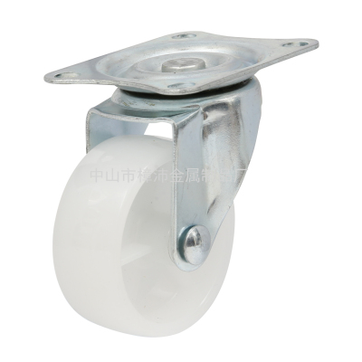 1-Inch Universal Wheel Wheel Small Mini Light Flatbed Trolley Furniture Cabinet Wear-Resistant Steering Foot Roller