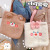 Winter Plush Pouches Women's Cute Sweet Embroidery Handbag Cartoon Young Girl Original out Shopping Shoulder Bag