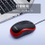 Brand M220 Boys and Girls Business Mouse USB Wired Mouse Office Home Special Offer Stylish and Portable