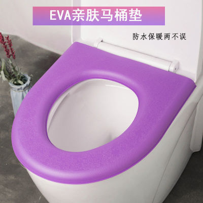 [Buy and Get Free] Waterproof Universal Toilet Seat Cover Toilet Seat Household Paste Type Four Seasons Toilet Seat Toilet Cushion
