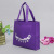 Non-Woven Bag Customized Sewing Advertising Gift Non-Woven Handbag Spot Folding Shopping Bag Blank Printed Logo