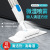 Multi-Functional Sweeping Mopping Integrated Tablet Spray Mop Household Artifact for a Lazy Mop Spray Wash-Free Wet and Dry Dual-Use