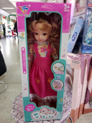 42.5 ''15.5cm Doll, Cute Princess