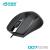 Brand 007 Wired Mouse USB Home Gaming Business Office Desktop and Notebook Computer Mouse Factory
