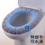 Toilet Seat O-Type Knitted Toilet Washer Thickened Washable Toilet Seat Cover Toilet Seat Cover Home Cartoon Toilet Seat