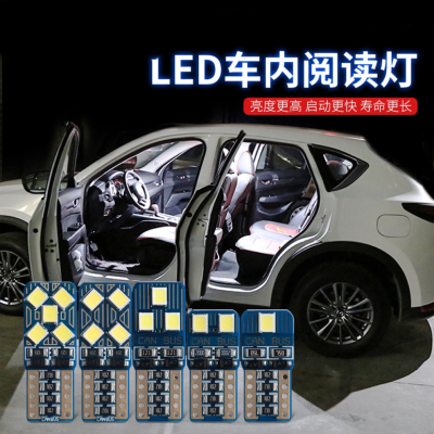 Car T10 Width Lamp Led Licence Light 3030 Modification Accessories Bulb Roof Reading Light Decoding H