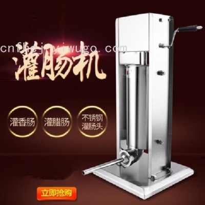 Full Stainless Steel Sausage Stuffer Home Use and Commercial Use Automatic Electric Manual Sausage Machine Sausage Machine Blood Sausage Machine
