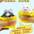 Creative Soft Decompression Cute Cheese Cheese Mouse Cup Squeezing Toy Trick Toys Decompression Vent Ball Toy