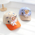 Children's Hat Spring and Autumn Boys Casual Baby Peaked Cap Cartoon Space Bear Children's Baseball Cap Girl's Sunhat