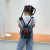 Factory Direct Supply New Children's Bags Foreign Trade Wholesale Trend Sequins Bow Ears Cute Small Bookbag Backpack