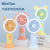 2022 New Handheld USB Charging Mini Little Fan Portable Student Desktop Hand-Held with Supplement Light Fan