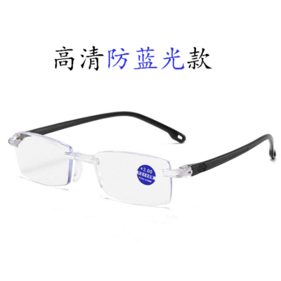 Frameless Trimming All-in-One Presbyopic Glasses New Radiation-Proof Stall Anti-Blue Light Presbyopic Glasses Smart Zoom