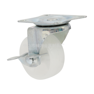 Light 1-Inch 1.25-Inch 1.5-Inch 2-Inch 3-Inch White Pp Universal Wheel Electrical Appliance Wheel Shopping Cart Small Wheel