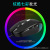 Brand Cm120 Game Internet Bar Mouse Colorful Luminous 6d Gaming Mouse for E-Sports Wired USB Interface Cross-Border