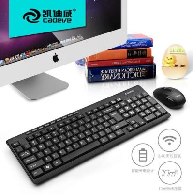Brand CR500 Computer Wireless Mouse Set Computer Smart Power Saving 2.4G Wireless Keyboard and Mouse Set