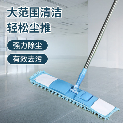 Amazon Cross-Border Hot Selling 42cm Sherier Flat Mop Stainless Steel Telescopic Rod Absorbent Mopping Gadget