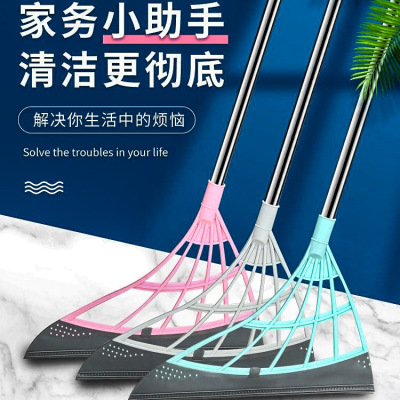 Korean Black Technology New Magic Broom Hair Weeping Gadget Household Mop Broom Bathroom Wiper Blade Spot